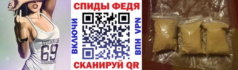 Амфетамин 98%  Заозёрный 