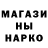 Метадон methadone Kurt Ros