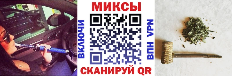 БУТИРАТ BDO 33%  Заозёрный 