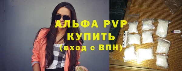 мдпв Вязьма