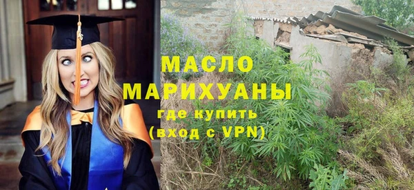 мдпв Вязьма
