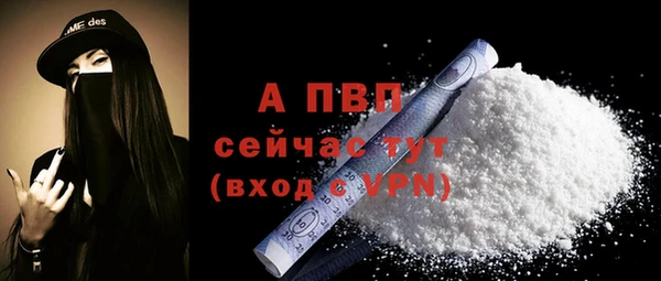 mdma Вязники