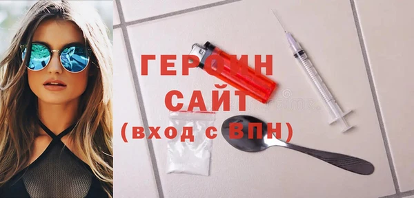 мдпв Вязьма