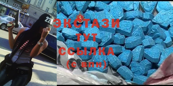 наркотики Вяземский