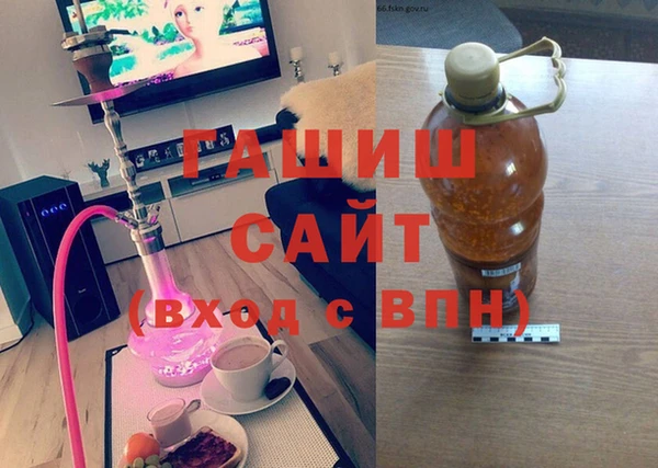 mdma Вязники
