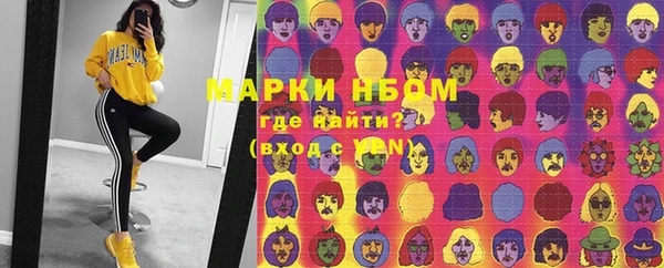 прущая мука Горно-Алтайск