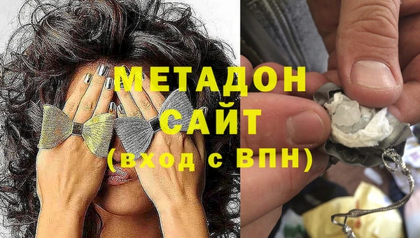mdma Вязники