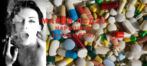 mdma Вязники