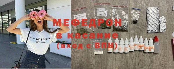 мдпв Вязьма