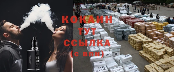 mdma Вязники