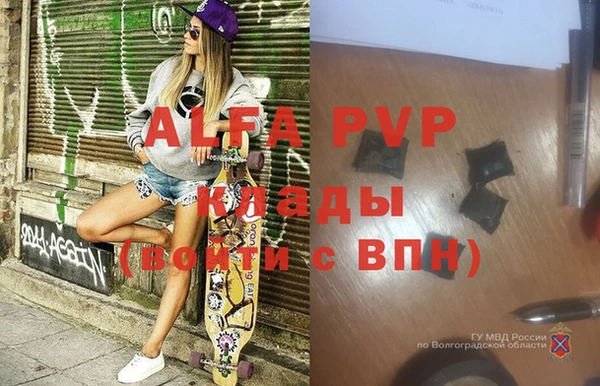 кокаин VHQ Горнозаводск