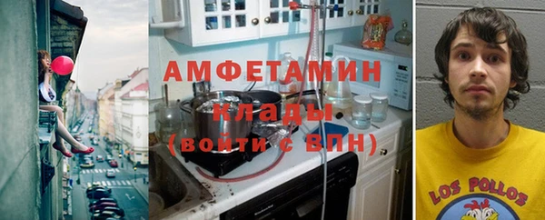 mdma Вязники