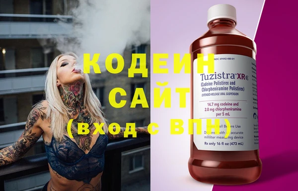 мдпв Вязьма