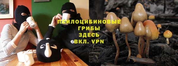 mdma Вязники