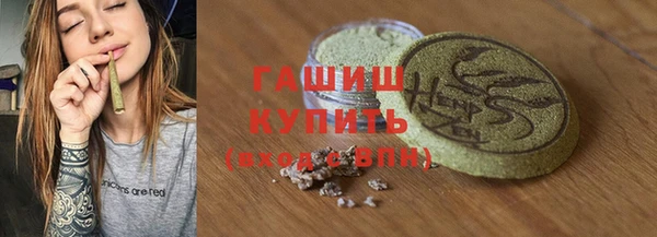 мдпв Вязьма