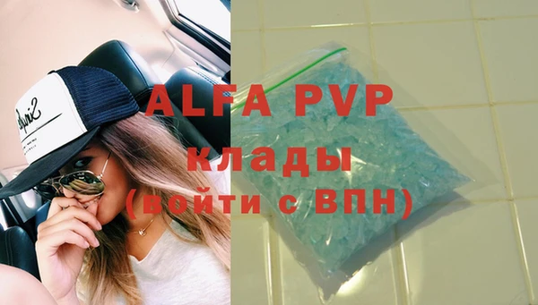 mdma Вязники
